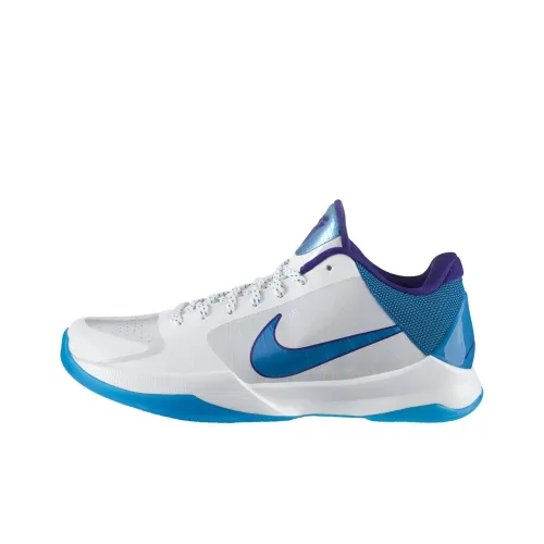 Nike Kobe 5 Draft Day