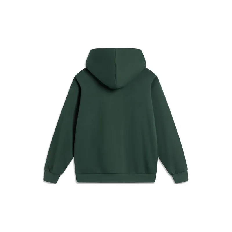 LiNing Weekend Youth Sweatshirt Unisex Vintage Green-1