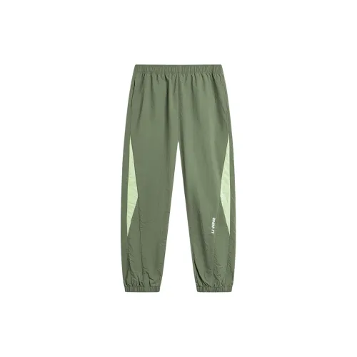 LINING Sports Life Collection Knitted Sweatpants Men Ylang Ylang Green