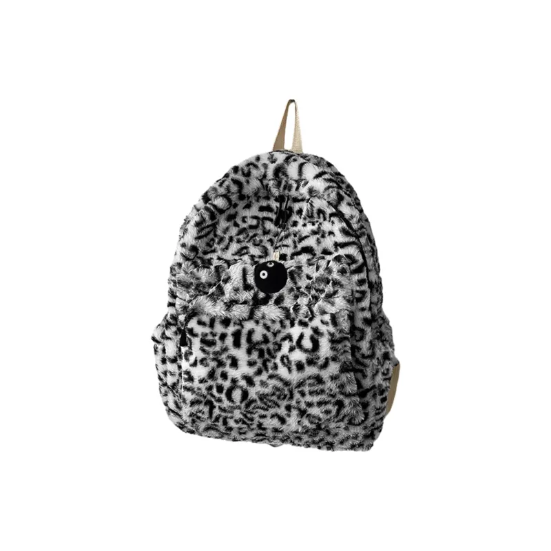 UNITE STAR Woolen Backpacks Medium Size Women's White Leopard/Khaki-1