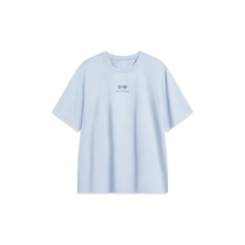 LINING Sports Life Collection T-Shirts Unisex Mist Blue