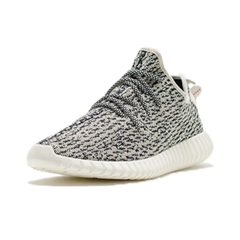 Adidas Yeezy Boost 350 Turtledove 2016 Infants-1