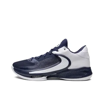 Nike Zoom Freak 4 Tb Midnight Navy White