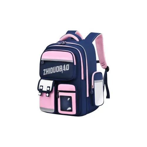 Zhiduobao Backpacks