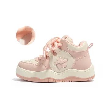 RENBEN Height Increasing Warmth High Top Casual Shoes Women's