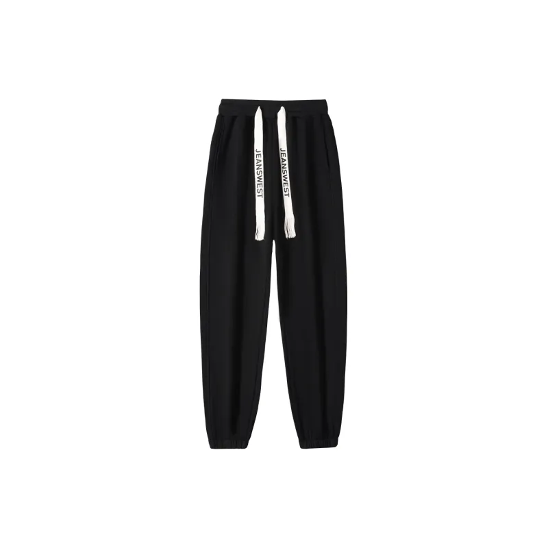 JEANSWEST Knitted Sports Pants Unisex-1