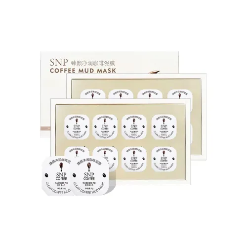 SNP 마스크팩 사용 남녀공용