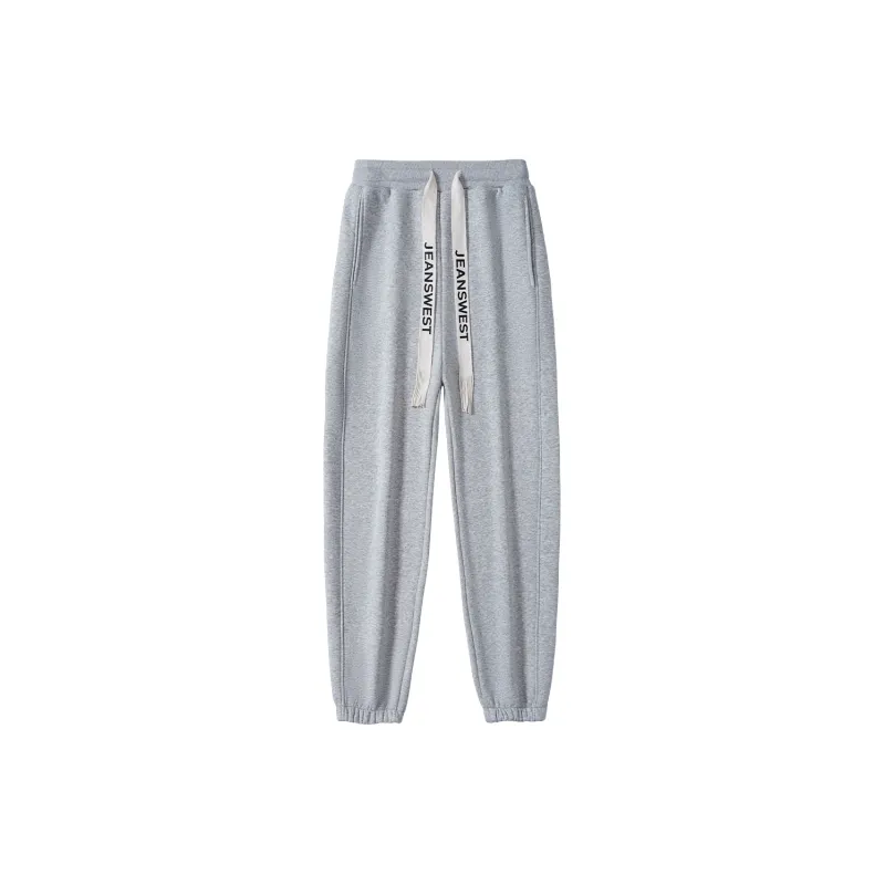 JEANSWEST Knitted Sports Pants Unisex-7