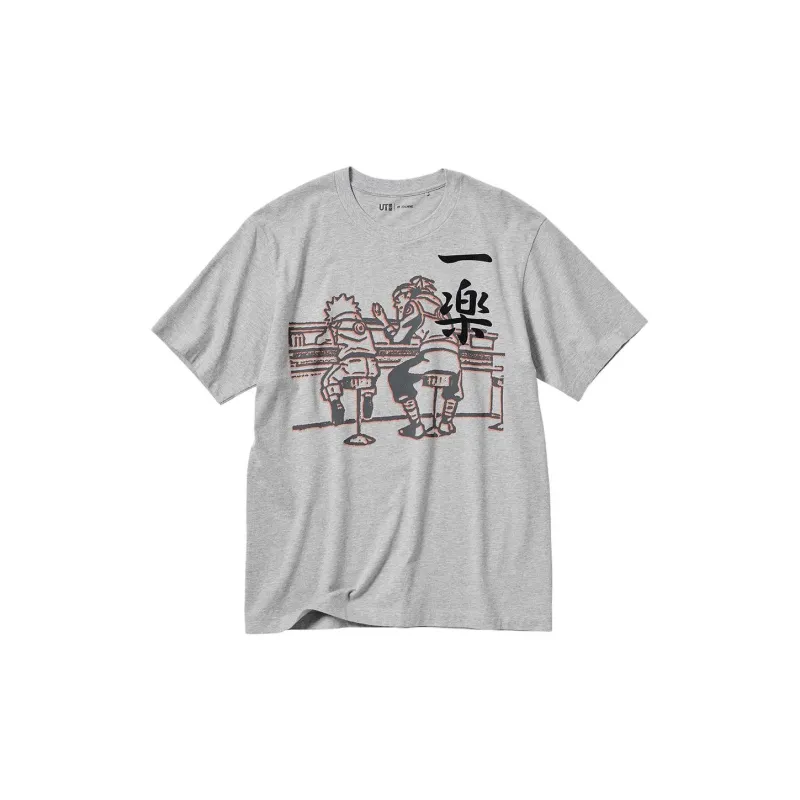UNIQLO x HUOYINGRENZHE LIANMINGKUAN SS23 T Shirt Unisex Gray-2