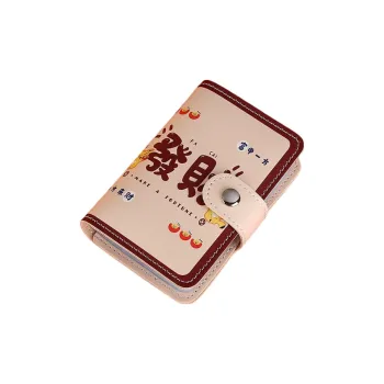 OUZIHUANG PU Storage Bag Card Holder Large Size Unisex