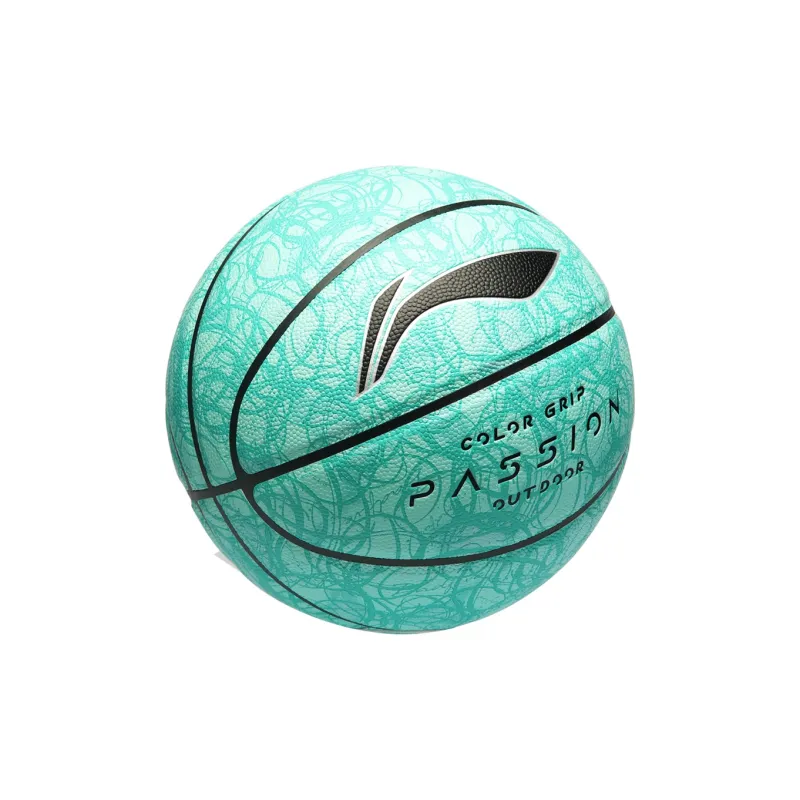 LINING Badfive Basketball-11