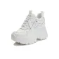 Beige Mesh Shell