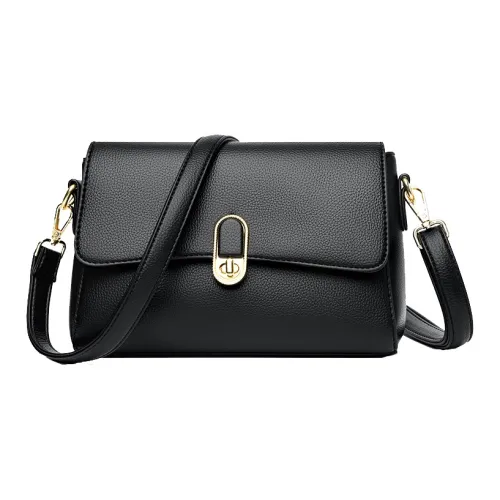 Mulinsen Crossbody Bags