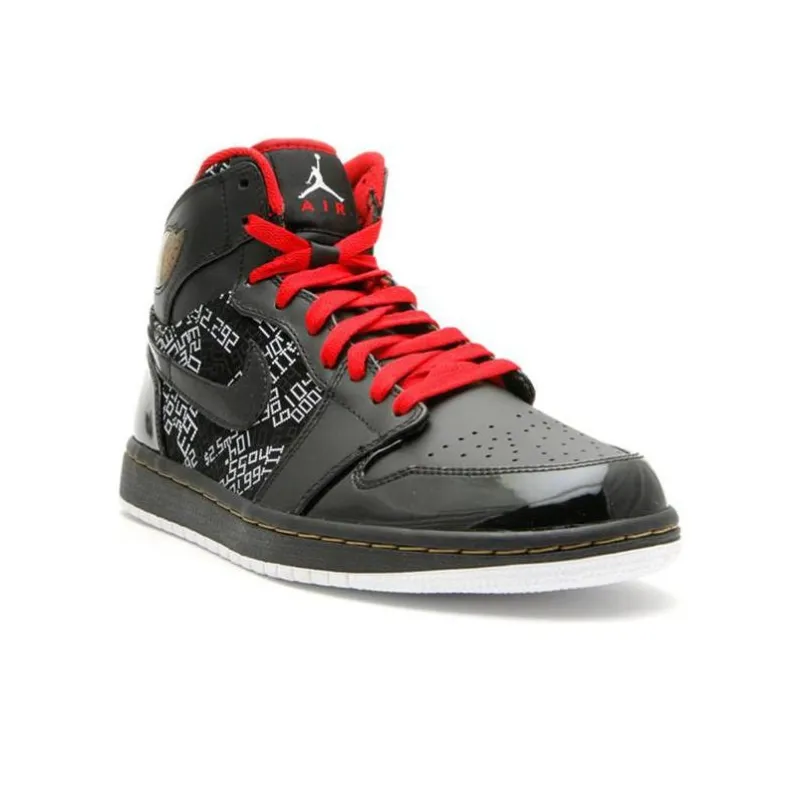 Jordan 1 Retro Hall Of Fame-2