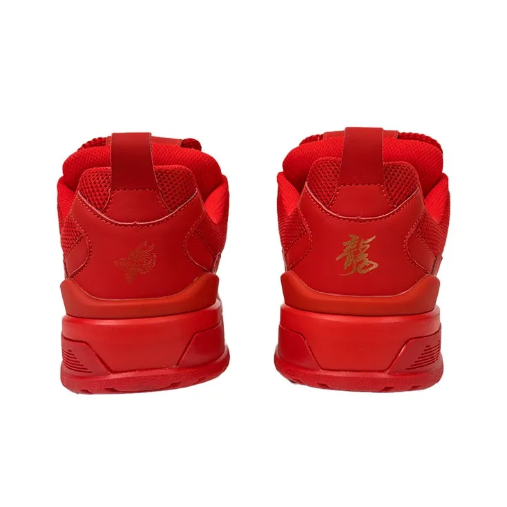 AILIAI Anti Slip And Wear Resistant Height Increasing Low Top Skateboard Shoes Unisex Red-4