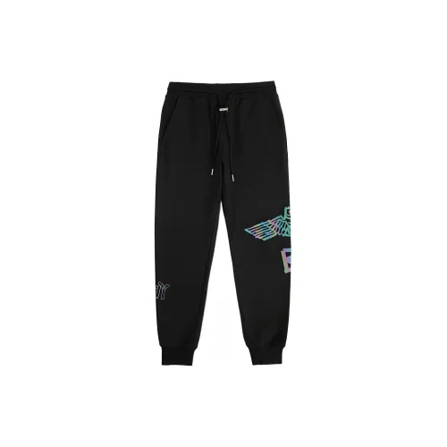 Boy London Unisex Knit Sweatpants