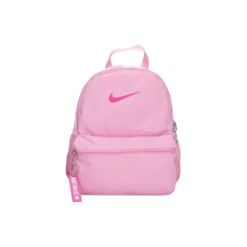 Nike Fabric Backpack Mini Women's Pink