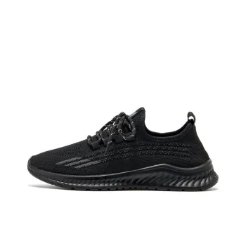 Spider King Low Top Casual Shoes Men's Black