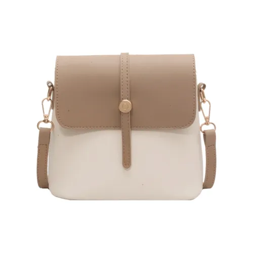 Mulinsen Crossbody Bags Khaki