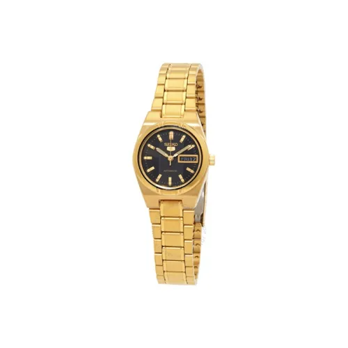 SEIKO Women Watch