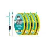 [3-Pack]4.8m Figure-8 Loop Style