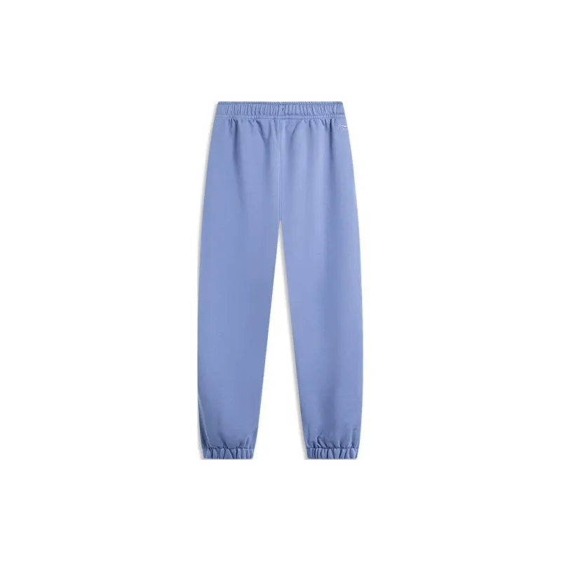 LiNing Sports Trend Series Knitted Sports Pants Men's Butterfly Blue-1