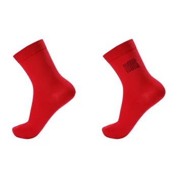 IMIS Mid Calf Socks Men's 2 Pack True Red