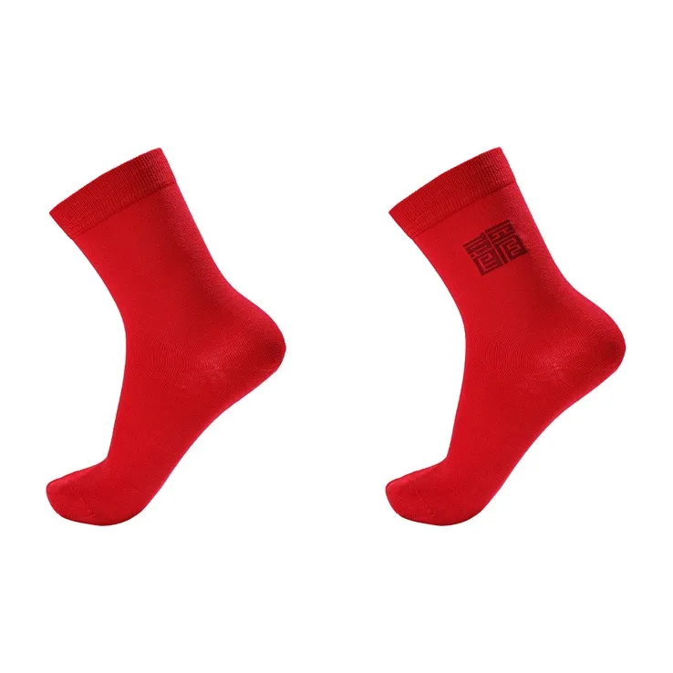 IMIS Mid Calf Socks Men's 2 Pack True Red-0