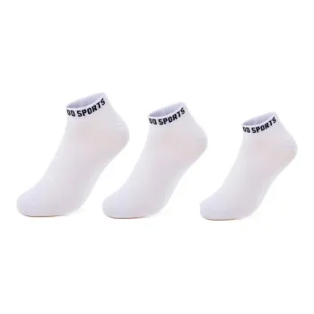 QIAODAN Ankle Socks Men's 3 Pack