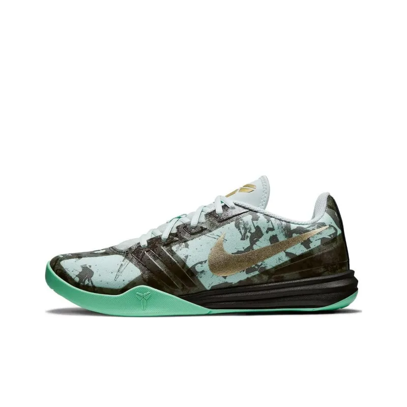 Nike Kb Mentality Fiberglass-0