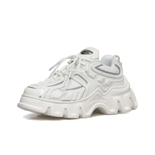 Brother is really good Chunky Sneakers Women's Low-Top