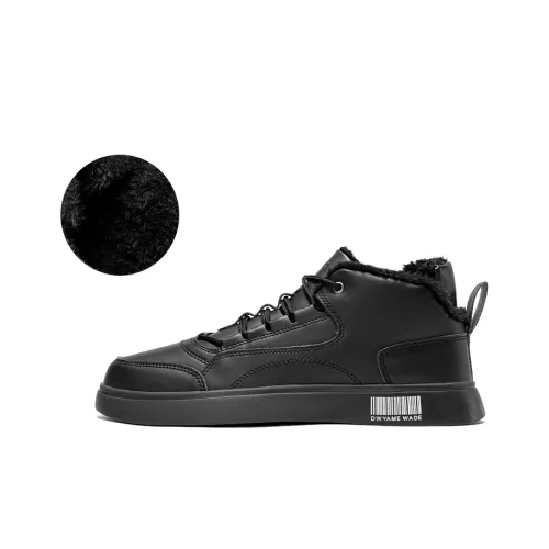 ZHR Skateboard Shoes Men Mid-Top Black