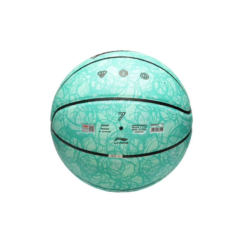 LINING Badfive Basketball-13