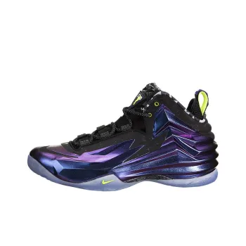 Nike Chuck Posite Cave Purple