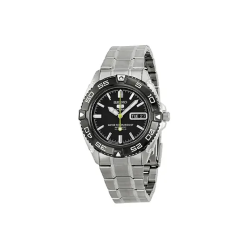 SEIKO Unisex Watch