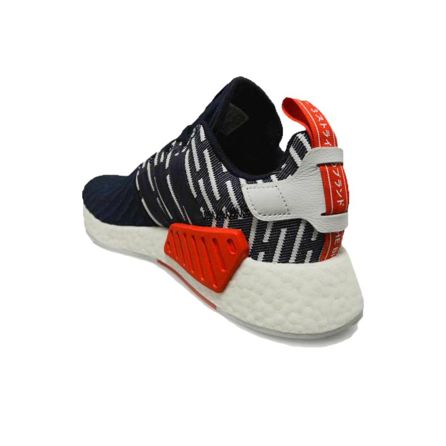 Adidas Originals Nmd R2 Collegiate Navy POIZON