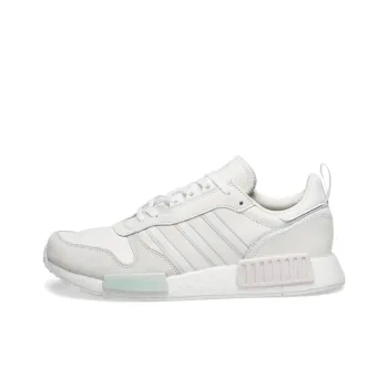 Adidas Originals Rising Star X R1 Never Made Pack Triple White