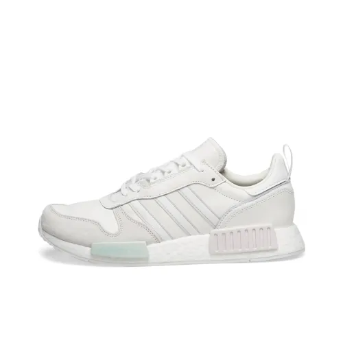 Adidas Rising Star X R1 Never Made Pack Triple White