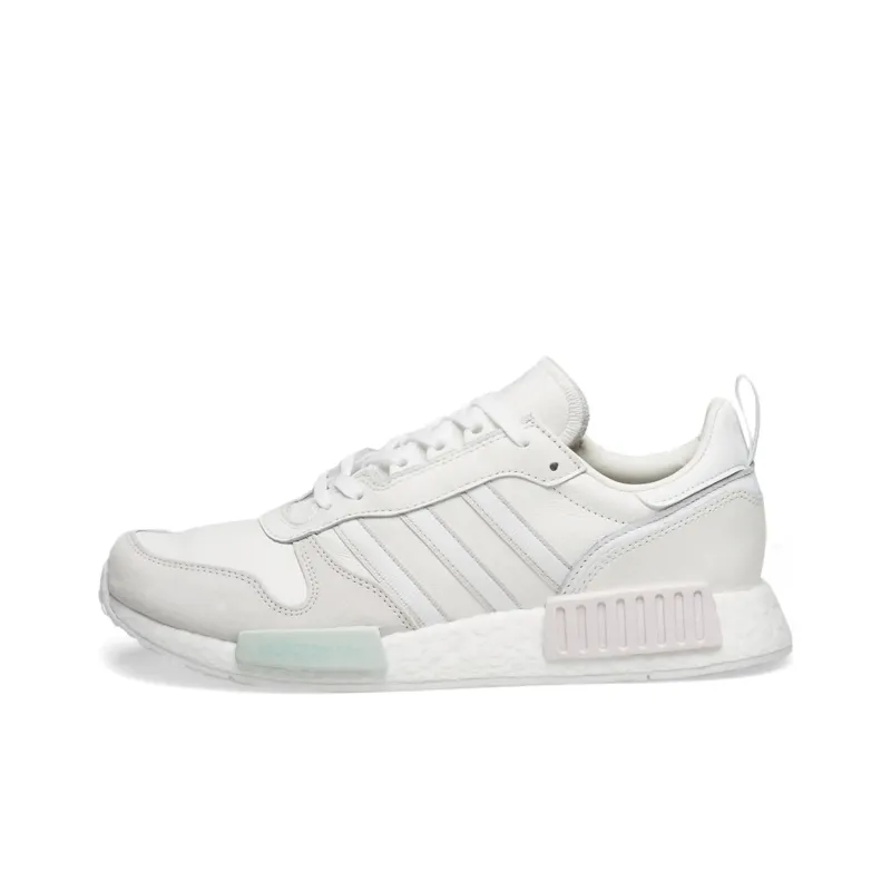 Adidas Rising Star X R1 Never Made Pack Triple White-0