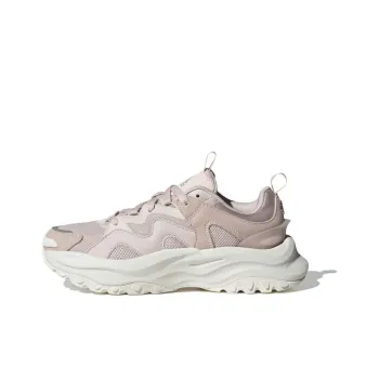 Maxxwavy Women's Adidas 'Mauve' Women's