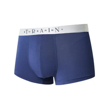 QIAODAN Underpants Men's 1 Pack Dark Blue