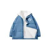 Dusty Blue (Fleece-Lined)