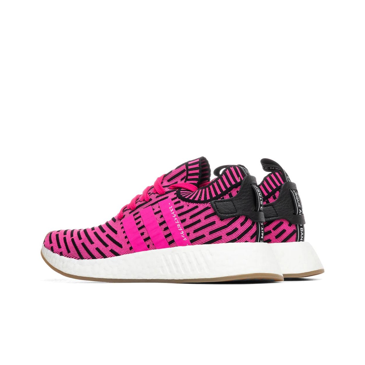 Adidas Originals Nmd R2 Japan Shock Pink POIZON