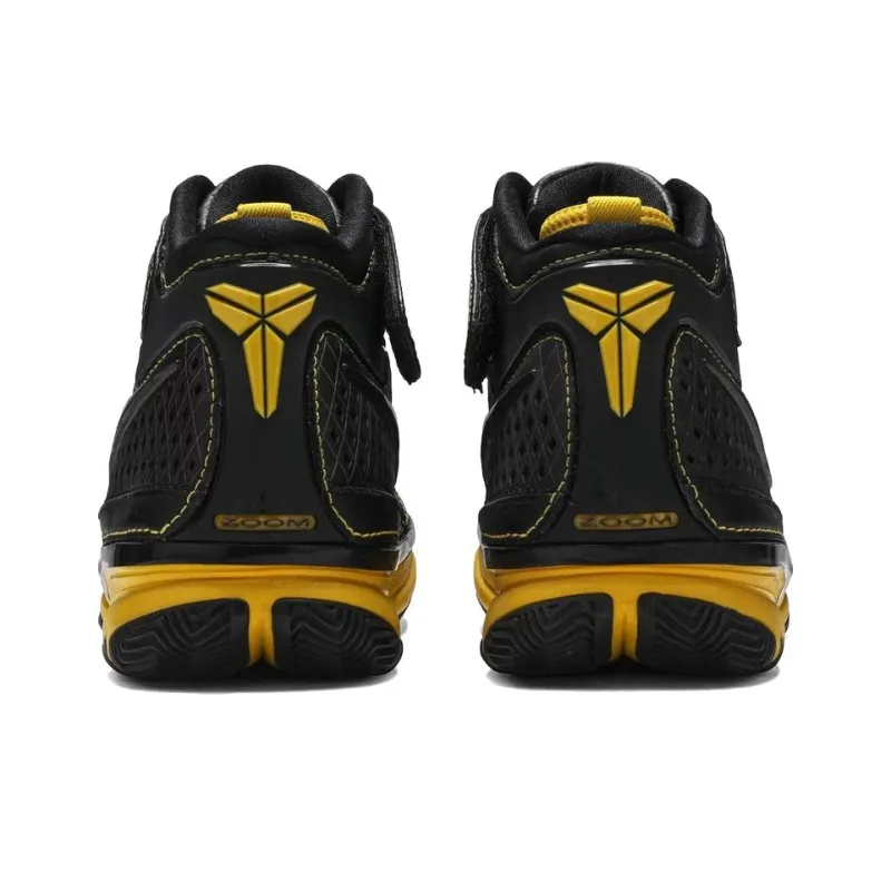 Nike Zoom Kobe 2 Carpe Diem-3