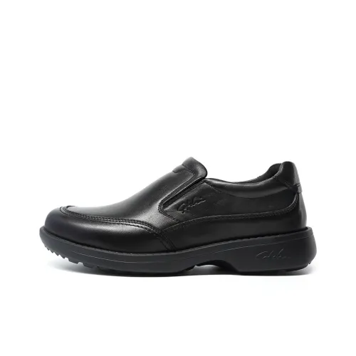 Satchi Loafers 4.5CM Men's Black
