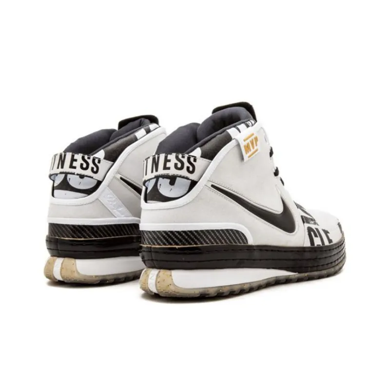 Nike Zoom LeBron 6 'MVP'-3