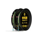 5.7m Figure-8 Loop Spot Fishing Rigs Three-Piece Set