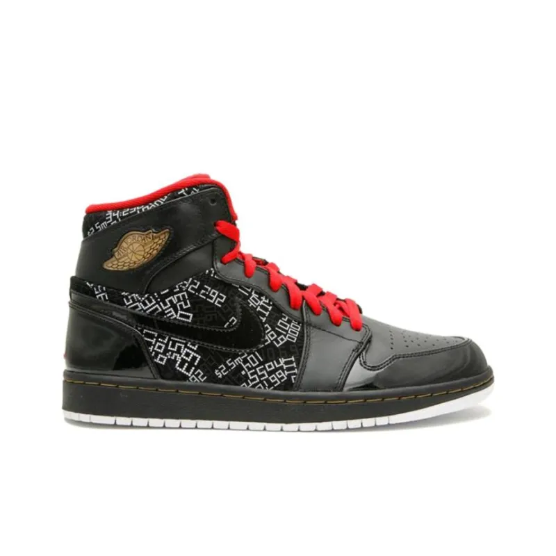 Jordan 1 Retro Hall Of Fame-1