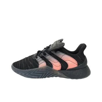 Sobakov Adidas Originals 2.0 'Core Black Solar Orange'