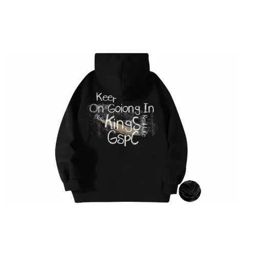 Kingsgspc Unisex Sweatshirt